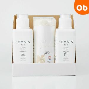 SOMALI ギフトC　洗濯セット　木村石鹸 （出産祝い 内祝い 贈り物 プレゼント）【送料無料　沖縄・一部地域を除く】｜orange-baby