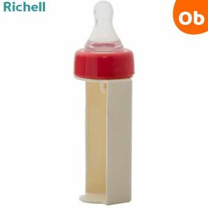 リッチェル おでかけランチくん 液体ミルク用乳首 新生児から用 丸穴 サイズ・タイプ：丸穴｜orange-baby
