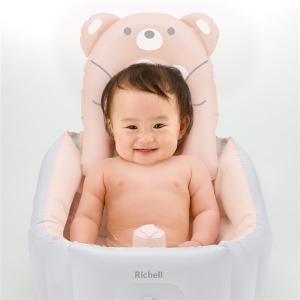 リッチェル ふかふか ベビーバス ステップアッ...の詳細画像4