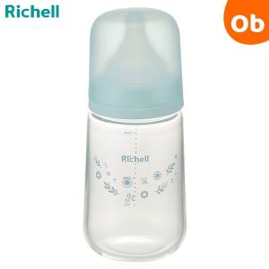 リッチェル はなえみ ガラス哺乳びん 240mL 哺乳瓶　ほ乳瓶【送料無料　沖縄・一部地域を除く】