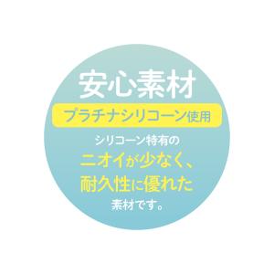 Rechell トライ 離乳食小分けシリコーン...の詳細画像2
