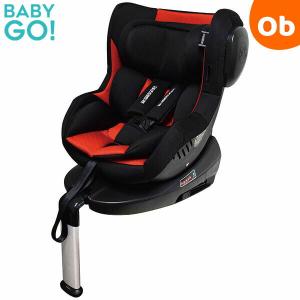 チャイルドシート ISOFIXターン ブラック HO-001 回転式