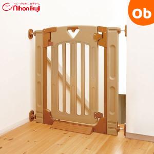スマートゲイト（スマートゲート）2 プラス 階段用 日本育児【ラッピング不可商品】【送料無料 沖縄・一部地域を除く】