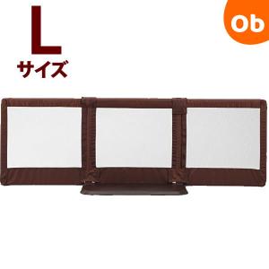 nihonikuji（日本育児） おくだけとおせんぼ L ブラウン 5011005001