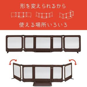 ちょっとおくだけとおせんぼ スマートワイド 日...の詳細画像3