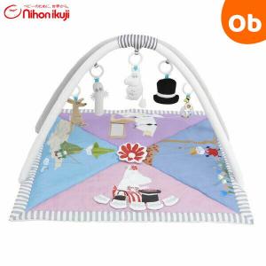 ムーミンベビー アクティビティプレイジム MOOMIN BABY 日本育児 ベビージム プレイマット｜orange-baby