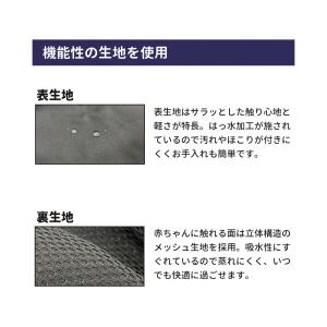 日本エイテックス ツインズキャリー コネクト ...の詳細画像4