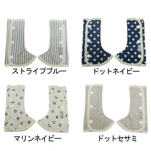 日本エイテックス カドリー ショルダー&コーナ...の詳細画像1