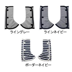 日本エイテックス カドリー ショルダー&コーナ...の詳細画像2
