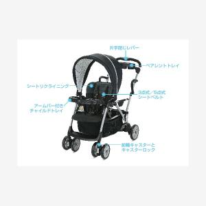 グレコ ルームフォーツー GRACO Room...の詳細画像5