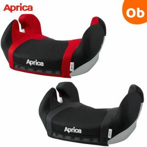 アップリカ マシュマロジュニアエアー サーモ AB　ジュニアシート　ブースターシート【P/N】【送料無料　沖縄・一部地域を除く】