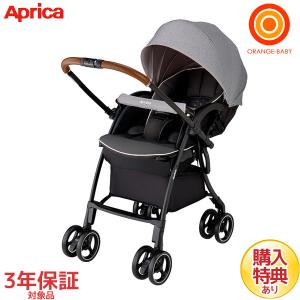 アップリカ（Aprica） ラクーナ クッション デニムスター BL【2077851