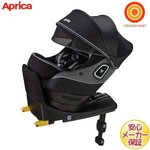アップリカ クルリラ プラス 360° セーフティー AB ブラックシャドー（BK）　ISOFIX　チャイルドシート R129新安全基準適合【送料無料