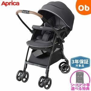 【シートマットプレゼント】アップリカ　ラクーナクッション AD グレー（GR） ベビーカー【P/N】【3年保証対象品】【送料無料　沖縄・一部地域を除く
