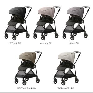 ルーチェ フリーAB Aprica 【3年保証...の詳細画像2