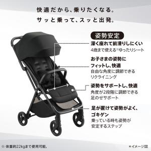 2026年モデル Aprica Viit ベビ...の詳細画像5