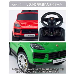 乗用ポルシェ カイエン 押手付 野中製作所の詳細画像2