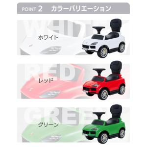 乗用ポルシェ カイエン 押手付 野中製作所の詳細画像3