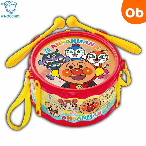 アンパンマン うちの子天才 ドラム アガツマ 太鼓 たいこ 楽器 おもちゃ【送料無料 沖縄・一部地域...