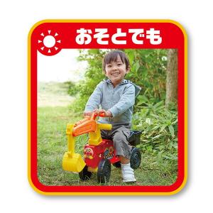アンパンマン ほって!すくって!わんぱくショベ...の詳細画像2