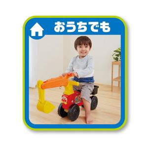 アンパンマン ほって!すくって!わんぱくショベ...の詳細画像3