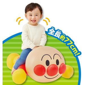 アンパンマン いっしょにのろうよ! アガツマ ...の詳細画像2