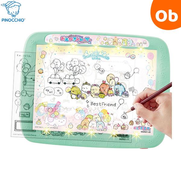 すみっコぐらし お手紙もカードかけちゃう！おえかきトレーサー たぴおかパーク アガツマ【送料無料 沖...