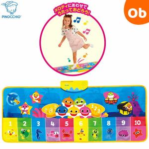 ピアノダンスマット ベイビーシャーク ベビーシャーク アガツマ BABY SHARK Step＆Sing Piano Dance Mat 【送料無料｜orange-baby