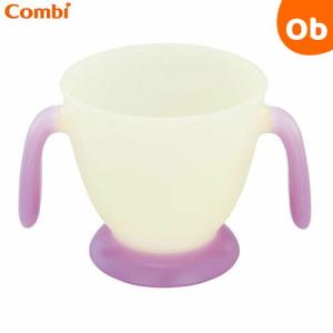 ベビーレーベル ミルクカップC コンビ Combi｜orange-baby