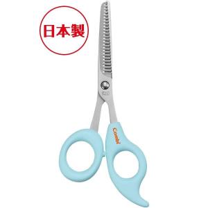 ベビーレーベル スキバサミ レーベルアクア コ...の詳細画像1