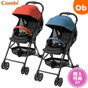 コンビ Age エイジ エッグショック AK ベビーカー