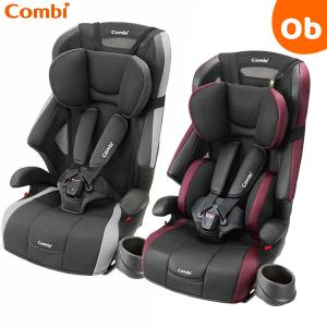 コンビ ジョイトリップ エッグショック GH　チャイルドシート　ジュニアシート