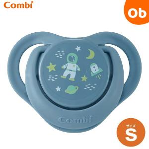 Combi（コンビ） THE S 専用 のせかえベース 正規品 保証付き THE S