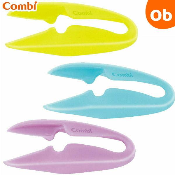 ベビーレーベル お肉も切れるフードカッター コンビ Combi