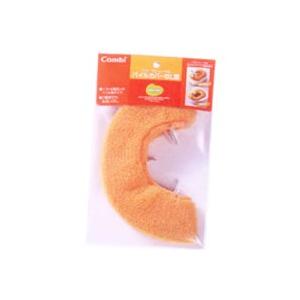 ベビーレーベル パイルカバーBL型 レーベルオレンジ コンビ Combi