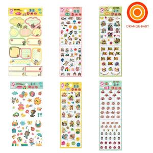 ママソリューション 育児シール