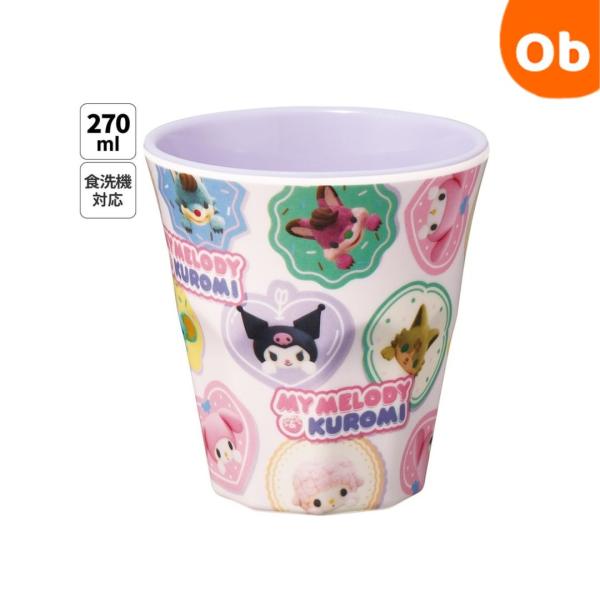 メラミンタンブラー マイメロディ　クロミ　Ｎｅｔｆｌｉｘ 　270ml　メラミン樹脂　耐熱100度