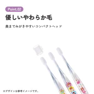 クリア歯ブラシ 3本セット メルちゃん【ネコポ...の詳細画像2