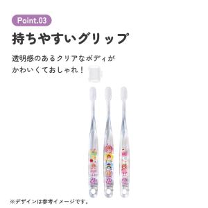 クリア歯ブラシ 3本セット メルちゃん【ネコポ...の詳細画像3