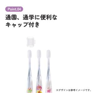 クリア歯ブラシ 3本セット メルちゃん【ネコポ...の詳細画像4