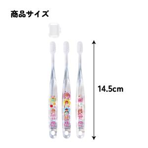 クリア歯ブラシ 3本セット メルちゃん【ネコポ...の詳細画像5