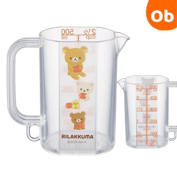メジャーカップ５００ＭＬ  リラックマ  　フック穴付き　計量しやすい　半透明　日本製