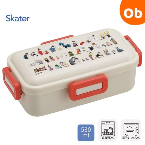 スケーター 抗菌 ふわっと弁当箱　ランチボックス530ml　 ムーミン８０【送料無料　沖縄・一部地域...