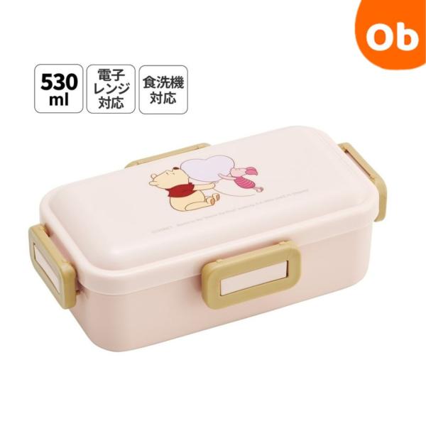 ふわっと弁当箱 くまのプーさん　ハグハート 530ml　ドーム型のフタ　4点ロック　電子レンジ加熱　...