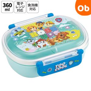 ふわっとタイトランチＢＯＸ パウ・パトロール 26【送料無料　沖縄・一部地域を除く】 お弁当箱 子供 360ml おかずがつぶれにくい QAF2BA 26年 パウパト 犬