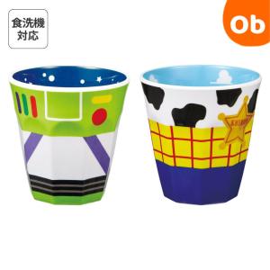 Disney（ディズニー） マグカップ 180ml トイ・ストーリー スリンキー