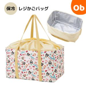 巾着付き 保冷レジかごバッグ モンチッチ ファーム 【ネコポス送料無料】 エコバッグ マイバッグ かばん 大容量 買い物バッグ 便利 可愛い キャラクター
