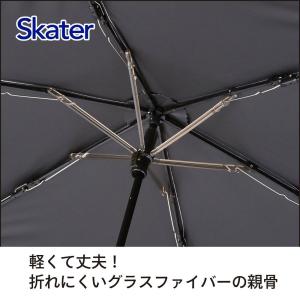 カラビナ付き 折りたたみ傘 星のカービィ 晴雨...の詳細画像3