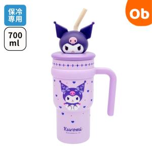 スケーター マスコット付ストローボトル マイメロディ STBM4 水筒