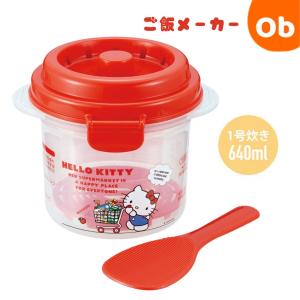 スケーター しゃもじ ハローキティ スタンド付き キャラクター